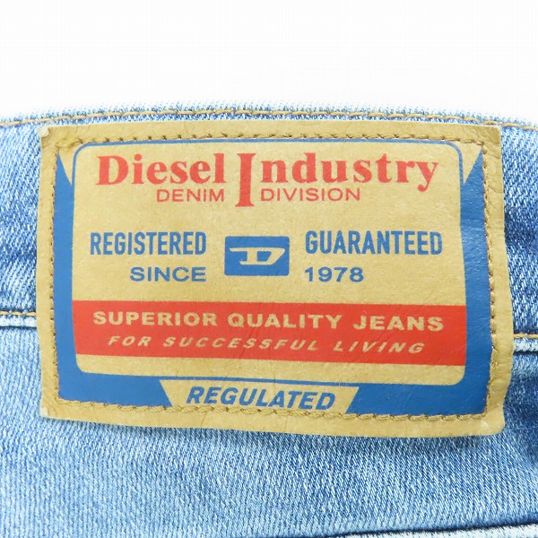 実際に弊社で買取させて頂いた【未使用】DIESEL/ディーゼル Krailey Joggjeans ジョグ ジーンズ 00SK69/23の画像 2枚目