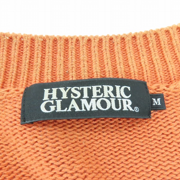 実際に弊社で買取させて頂いたHYSTERIC GLAMOUR/ヒステリックグラマー プルオーバーニット LOOKINNG AT YOU 02203NS05/Mの画像 2枚目