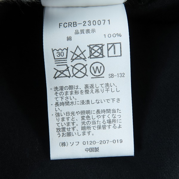 実際に弊社で買取させて頂いたF.C.Real Bristol エフシーレアルブリストル 23SS EMBLEM TEE FCRB-230071 エンブレム Tシャツ/Mの画像 4枚目