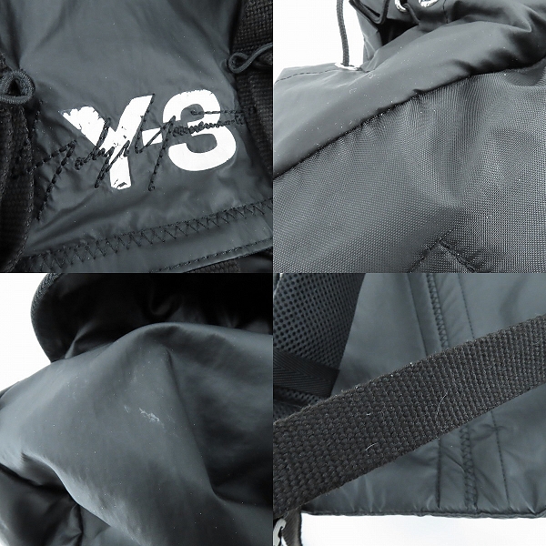 実際に弊社で買取させて頂いたY-3/ワイスリー adidas×Yohji Yamamoto/アディダス×ヨウジヤマモト XS UTILITY バックパック リュックサック DY0513 の画像 8枚目