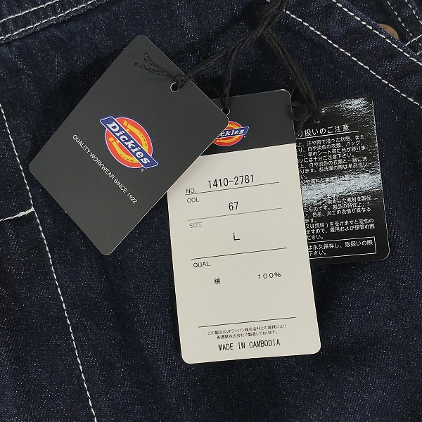 実際に弊社で買取させて頂いた【未使用】DICKIES/ディッキーズ デニム オーバーオール/サロペット ネイビー 1410-2781 /Lの画像 5枚目