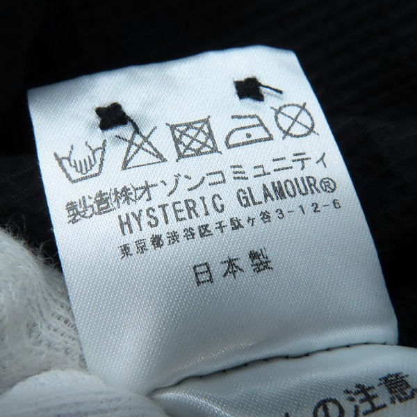 実際に弊社で買取させて頂いたHYSTERIC GLAMOUR/ヒステリックグラマー ワッペンシャツ/半袖シャツ 02232CH01/Mの画像 4枚目