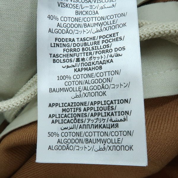 実際に弊社で買取させて頂いた【未使用】GUCCI×adidas/グッチ×アディダス 3ストライプ サイドライン トラックパンツ/48の画像 4枚目