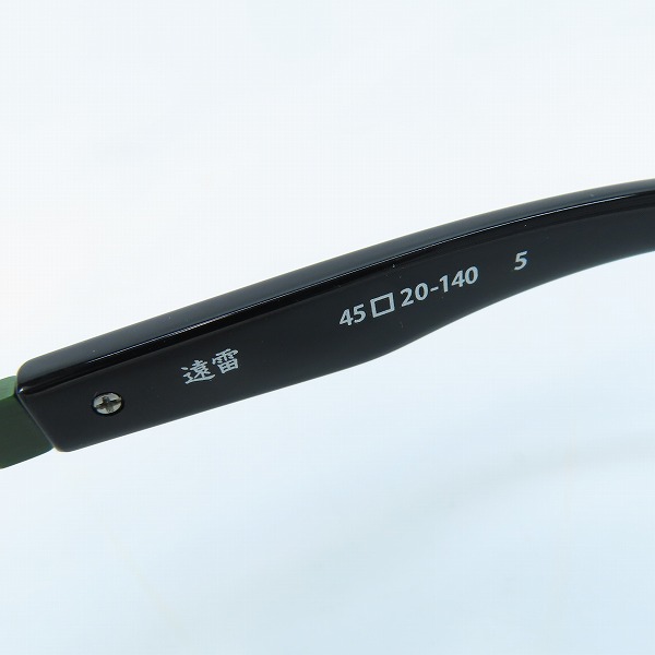 実際に弊社で買取させて頂いた1011 by JunKoga/less thanhuman/レスザンヒューマン 濡カラス 遠雷の画像 5枚目