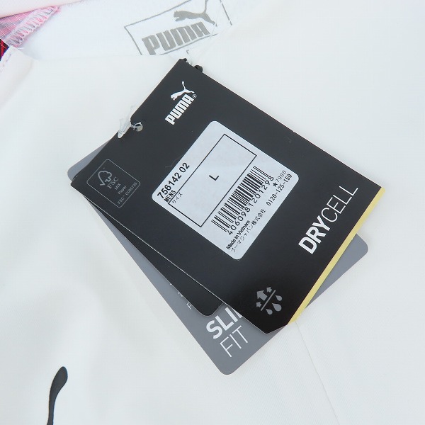 実際に弊社で買取させて頂いた【未使用】PUMA/プーマ ACミラン 19/20 1/4 ジップ トップ 756142-02 Lの画像 6枚目