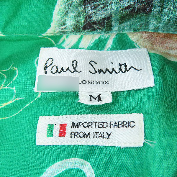 実際に弊社で買取させて頂いたPaul Smith LONDON/ポールスミスロンドン 紐デザイン 総柄 半袖シャツ/Mの画像 2枚目