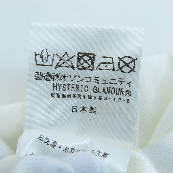 実際に弊社で買取させて頂いた【未使用】HYSTERIC GLAMOUR/ヒステリックグラマー ROLLING STONES LOVES GUITAR GIRL Tシャツ 06211CT11/Mの画像 5枚目
