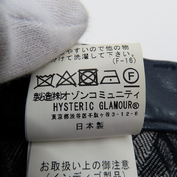 実際に弊社で買取させて頂いたHYSTERIC GLAMOUR/ヒステリックグラマー WICKED WAYSジャカード Sデニム Aライン ミニスカート01181AK02 27の画像 4枚目