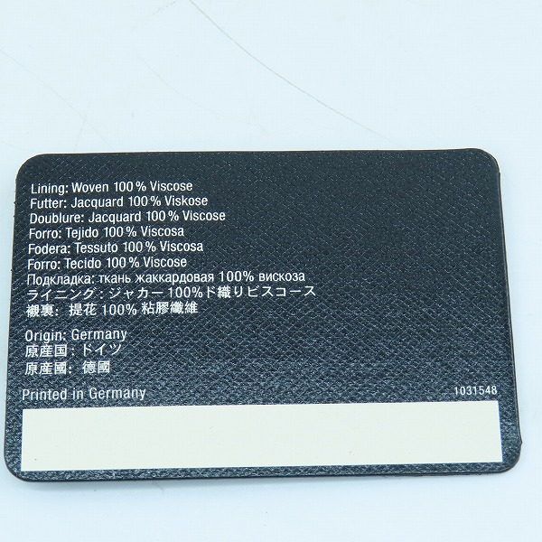 実際に弊社で買取させて頂いたMONTBLANC/モンブラン カードケースの画像 5枚目