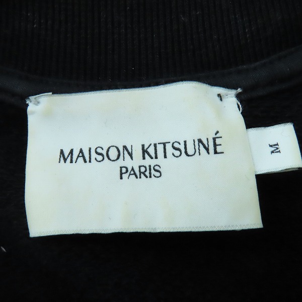 実際に弊社で買取させて頂いたMAISON KITSUNE/メゾンキツネ ドレスドフォックス  スウェットトレーナー KM00304KM0001/Mの画像 2枚目