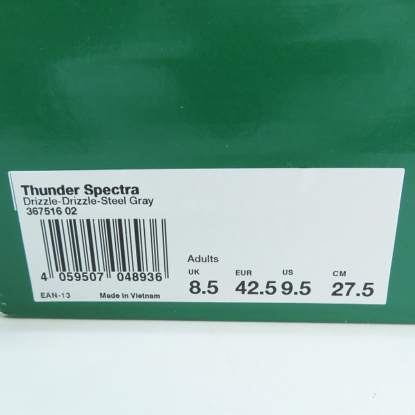 実際に弊社で買取させて頂いたPUMA/プーマ Thunder Spectra スニーカー 367516-02/27.5の画像 9枚目