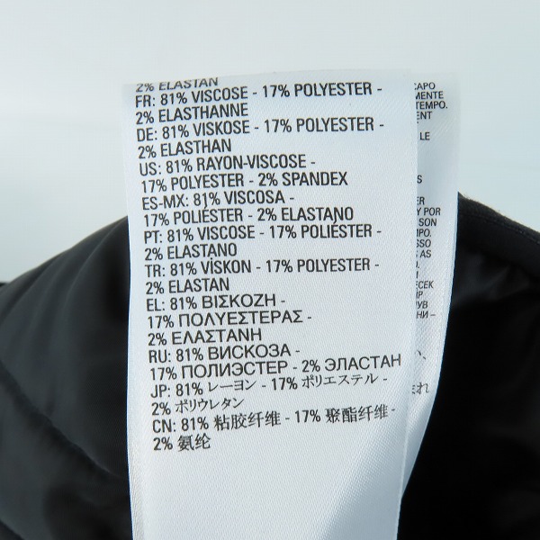 実際に弊社で買取させて頂いたDIESEL/ディーゼル 中綿パーカー キルティングジャケット/Ｍの画像 6枚目