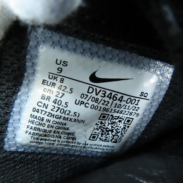 実際に弊社で買取させて頂いた【未使用】NIKE×AMBUSH/ナイキ×アンブッシュ AIR FORCE 1 LOW SP/エア フォース 1 ロー スペシャル DV3464-001/27の画像 5枚目