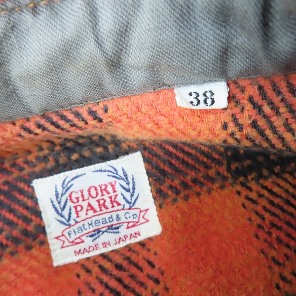 実際に弊社で買取させて頂いたGLORY PARK/グローリーパーク THE FLAT HEAD/フラットヘッド 長袖ネルシャツ オレンジ系 38の画像 2枚目