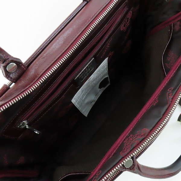 実際に弊社で買取させて頂いたOrobianco/オロビアンコ レザー ブリーフケース ビジネスバッグの画像 3枚目