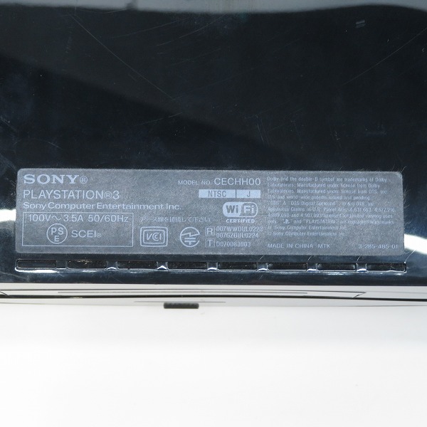 実際に弊社で買取させて頂いた SONY/ソニー PlayStation3/プレイステーション3/PS3 40GB 本体 CECHH00 クリア・ブラック【簡易動作確認済】 の画像 6枚目