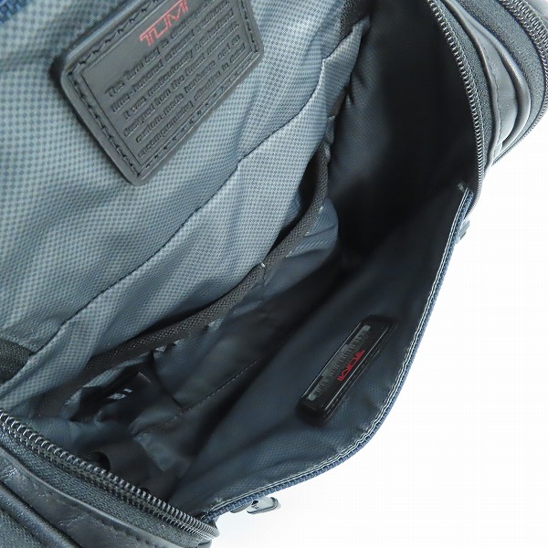 実際に弊社で買取させて頂いたTUMI/トゥミ ALPHA2 トラベルキット 92191D2の画像 3枚目