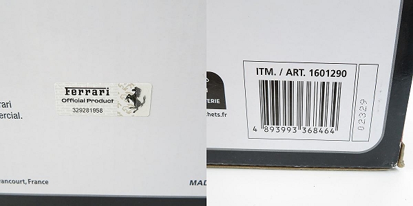実際に弊社で買取させて頂いたbburago/ブラーゴ FORMULA RACING 1/43 フォーミュラ1/F1 Ferrari/フェラーリ Die Cast 6 Pack Set/ミニカーの画像 8枚目