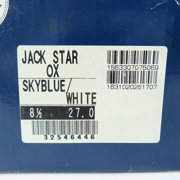 実際に弊社で買取させて頂いた【未使用】CONVERSE/コンバース JACK STAR OX/ジャックスター/SKYBLUE/WHITE/27の画像 9枚目