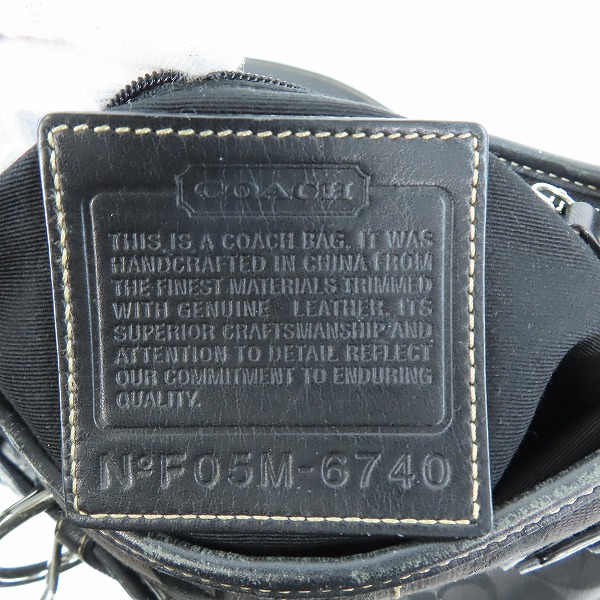 実際に弊社で買取させて頂いたCOACH/コーチ シグネチャー柄 ショルダーバッグ F05M-6740の画像 5枚目
