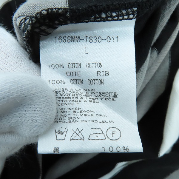 実際に弊社で買取させて頂いた【未使用】mastermind JAPAN ×A-GIRL'S/マスターマインド ×エイガールズ 裾ジップTシャツ 16SSMM-TS30-011-6/Lの画像 3枚目