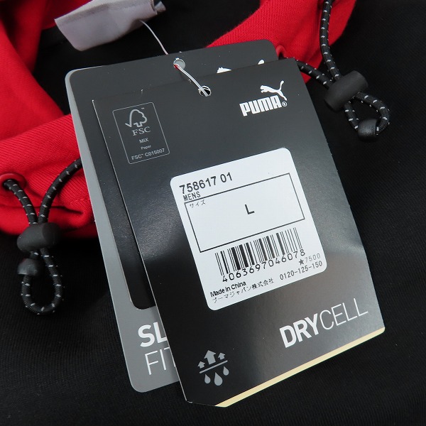 実際に弊社で買取させて頂いた【未使用】PUMA/プーマ ACミラン 20/21 EVOSTRIPE フーディ 758617-01 Lの画像 9枚目