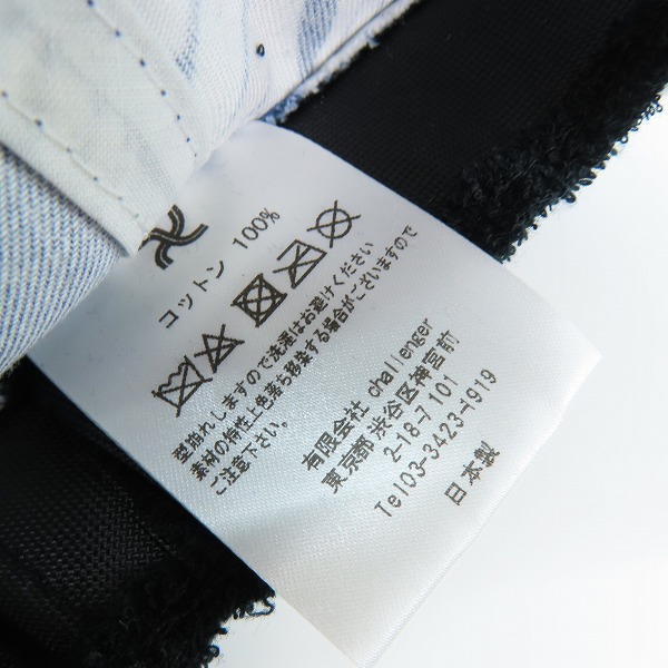 実際に弊社で買取させて頂いたCHALLENGER/チャレンジャー ハイビスカス柄 帽子/バケット ハットの画像 7枚目