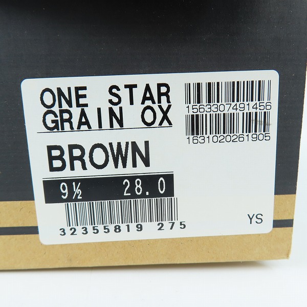 実際に弊社で買取させて頂いた【未使用】CONVERSE/コンバース ONE STAR GRAIN OX ワンスター /BROWN/9.5の画像 8枚目