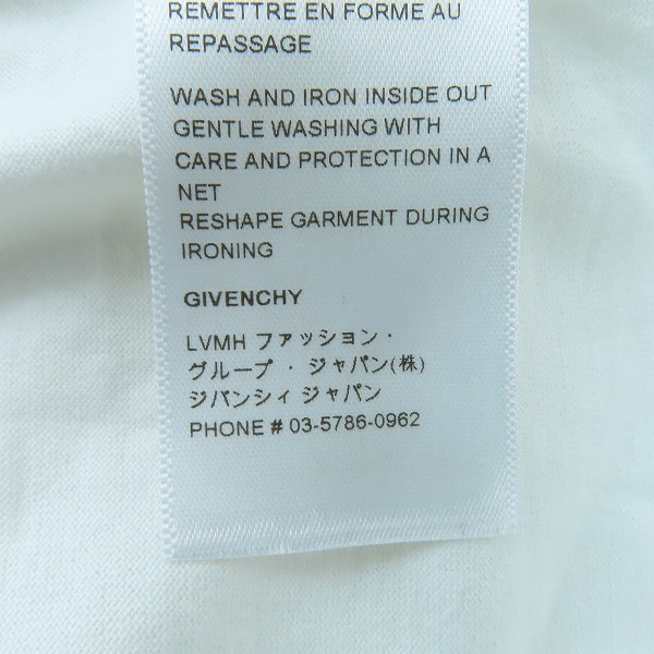 実際に弊社で買取させて頂いた【JPタグ】Givenchy/ジバンシィ Schematics Logo Tee/スケマティックスTシャツ BM710W3002/XLの画像 5枚目