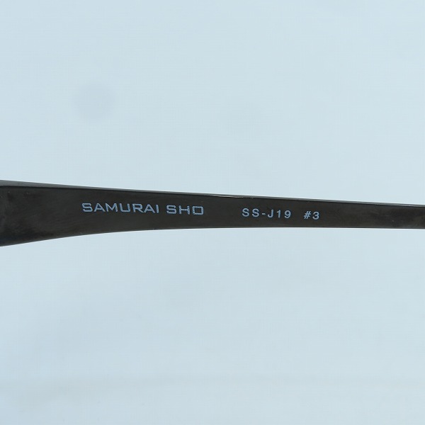 実際に弊社で買取させて頂いたSAMURAI SHO/サムライ翔 フルリム 度入り アイウェア/メガネフレーム SS-J19の画像 3枚目