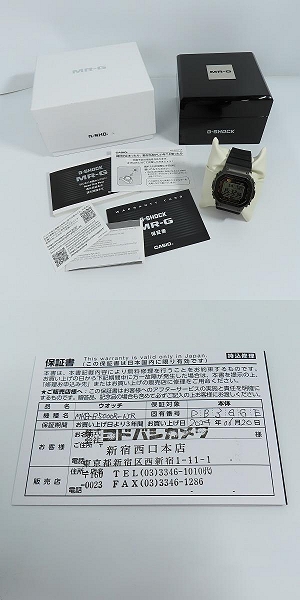 実際に弊社で買取させて頂いた【保証期間内】G-SHOCK/Gショック MR-G 初代モデル DW-5000C チタン フルメタル デュラソフトバンド MRG-B5000R-1JRの画像 9枚目