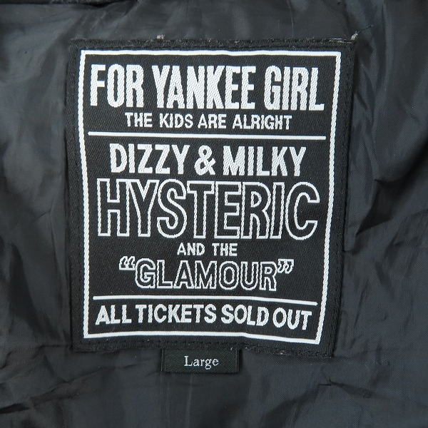 実際に弊社で買取させて頂いたHYSTERIC GLAMOUR/ヒステリックグラマー 23AW SNAKE LOOP柄スタンドカラージャケット 02233AB14 L の画像 2枚目