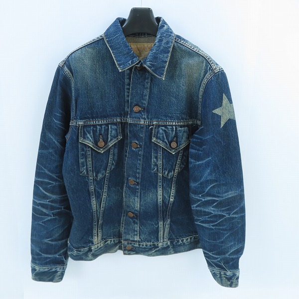 実際に弊社で買取させて頂いたSUGAR CANE/シュガーケーン LOT.901 ロンスターデニムジャケット SC11901Ｈ/38