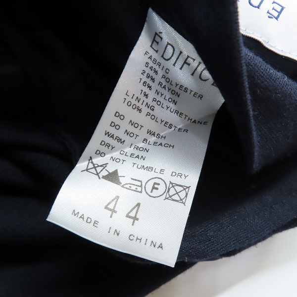 実際に弊社で買取させて頂いたEDIFICE/エディフィス レーヨン混 テーラードジャケット/44の画像 3枚目