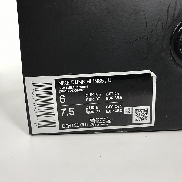 実際に弊社で買取させて頂いたUNDER COVER×NIKE/ナイキ×アンダーカバー Dunk High UNDERCOVER Chaos Black ダンクハイ DQ4121-001/24の画像 8枚目