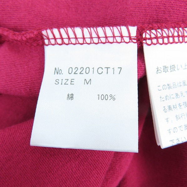 実際に弊社で買取させて頂いた【未使用】HYSTERIC GLAMOUR/ヒステリックグラマー HG SPARKS ポケット付Tシャツ 02201CT17 Mの画像 4枚目