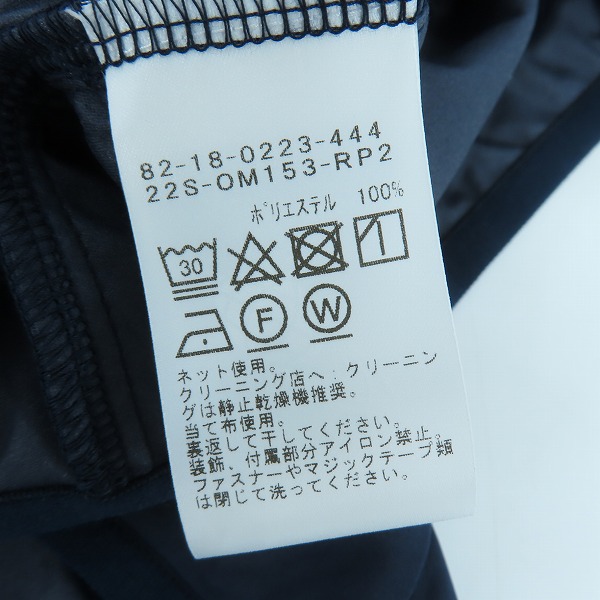 実際に弊社で買取させて頂いた【未使用】BEAMS GOLF/ビームスゴルフ ORANGE LABEL/スターフラッグロゴツアーエアシャットブルゾン 82-18-0223-444/Lの画像 3枚目