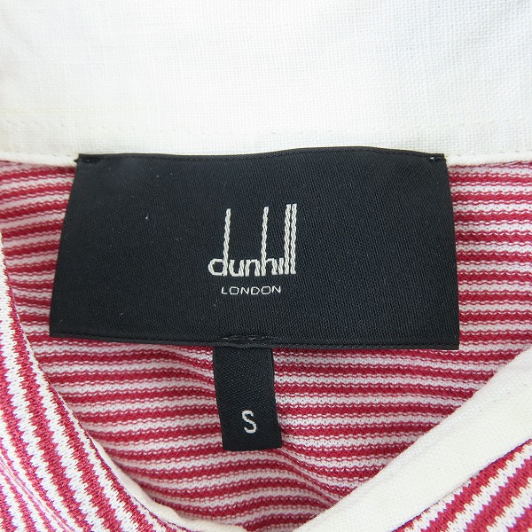 実際に弊社で買取させて頂いたDunhill/ダンヒル ボーダー ポロシャツ Sの画像 2枚目