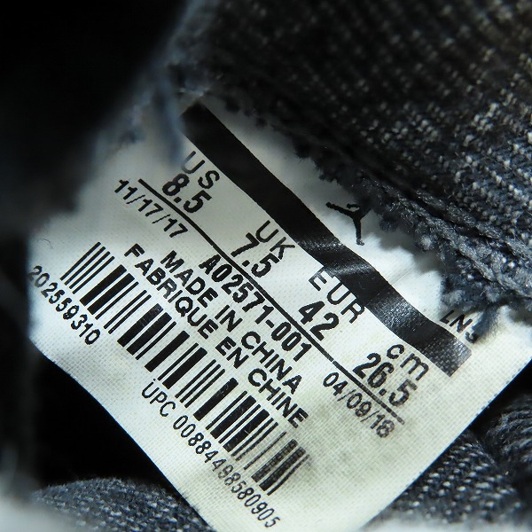 実際に弊社で買取させて頂いたNIKE×LEVIS/ナイキ×リーバイス AIR JORDAN 4 RETRO NRG エアジョーダン4 AO2571-001 26.5の画像 5枚目