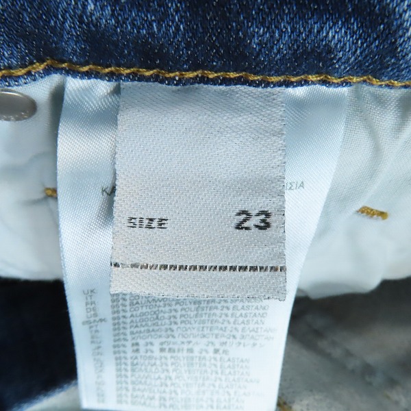 実際に弊社で買取させて頂いた【未使用】DIESEL/ディーゼル Krailey Joggjeans ジョグ ジーンズ 00SK69/23の画像 3枚目