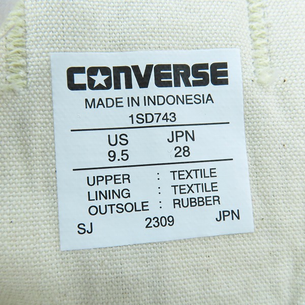 実際に弊社で買取させて頂いたCONVERSE/コンバース AS US WOOL PLAID OX オールスター ウール プレイド 1SD743 28の画像 5枚目