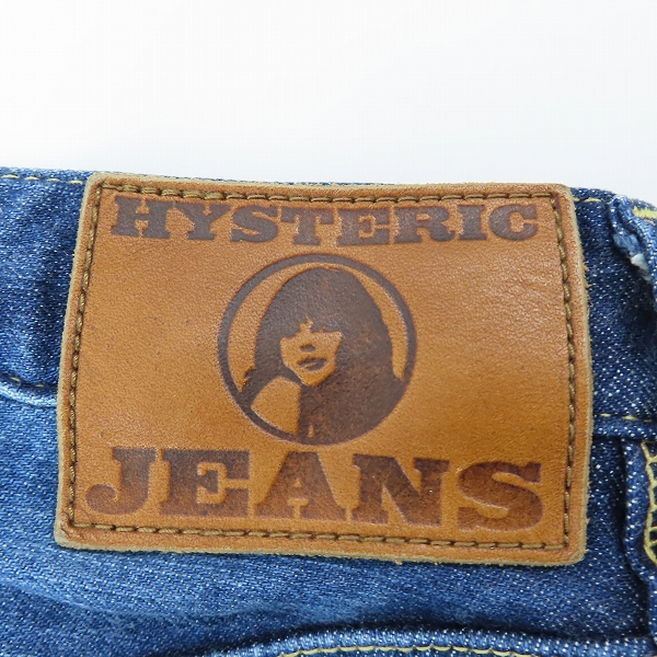 実際に弊社で買取させて頂いたHYSTERIC GLAMOUR/ヒステリックグラマー レディース スタッズ デニムパンツ 0141AP05/XXSの画像 2枚目