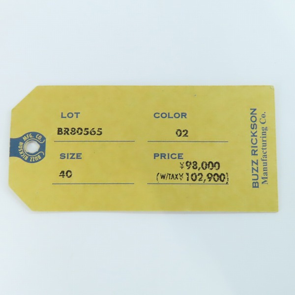 実際に弊社で買取させて頂いたBUZZ RICKSON'S/バズリクソンズ ARMY AIR FORCES/アーミーエアーフォース A-2 フライトジャケット 30-1415/BR80565/40の画像 8枚目