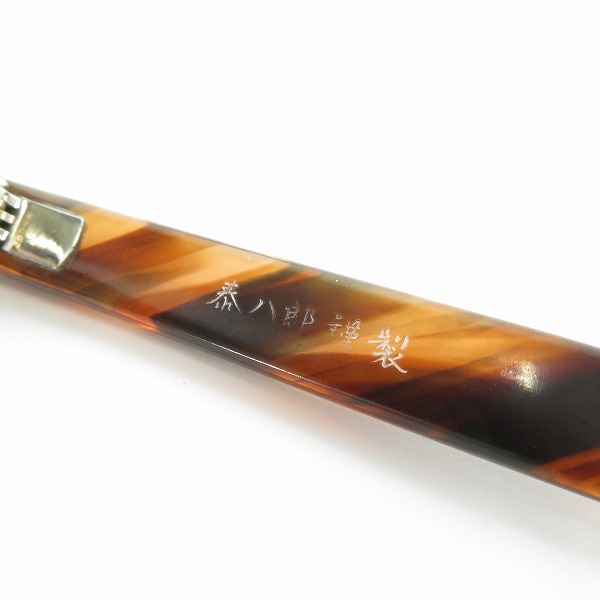 実際に弊社で買取させて頂いた泰八郎謹製/タイハチロウキンセイ 手造 メガネフレーム T-104の画像 3枚目