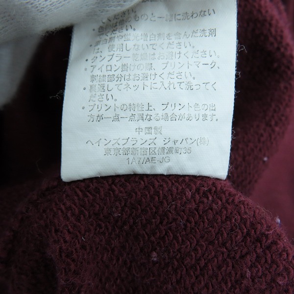 実際に弊社で買取させて頂いたChampion/チャンピオン プルオーバー パーカー/2Lの画像 4枚目