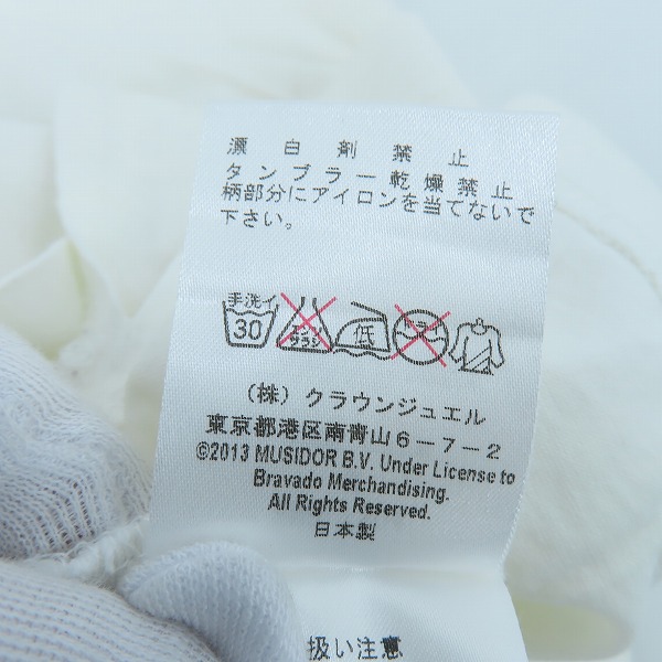 実際に弊社で買取させて頂いたmastermind JAPAN×THEATER8×ローリングストーンズ  プリント半袖Tシャツ 8MR-TS04/Mの画像 4枚目