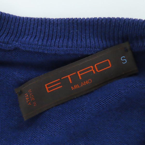 実際に弊社で買取させて頂いたETRO/エトロ 胸ロゴ刺繍 クルーネックニット パープル/Sの画像 2枚目
