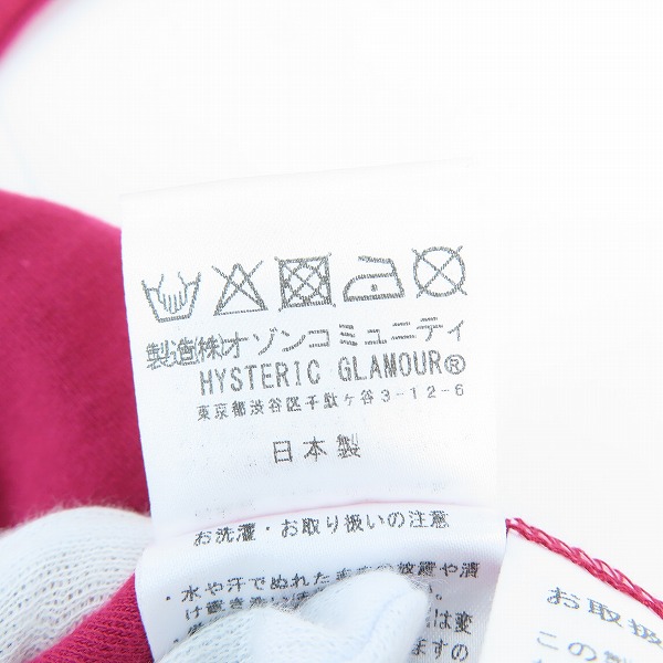 実際に弊社で買取させて頂いた【未使用】HYSTERIC GLAMOUR/ヒステリックグラマー HG SPARKS ポケット付Tシャツ 02201CT17 Mの画像 5枚目