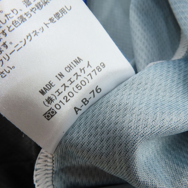 実際に弊社で買取させて頂いたhummel/ヒュンメル  Jリーグ ガンバ大阪 背番号#7 宇佐美貴史選手 レプリカ ユニフォーム HAZ100GO23/Oの画像 4枚目