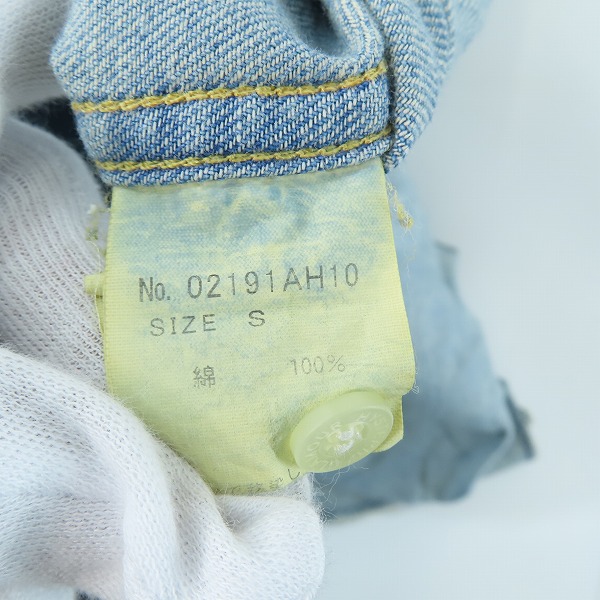 実際に弊社で買取させて頂いた【未使用】HYSTERIC GLAMOUR/ヒステリックグラマー Oh Yeah刺繍 USED加工 デニムウエスタンシャツ 02191AH10/Sの画像 3枚目